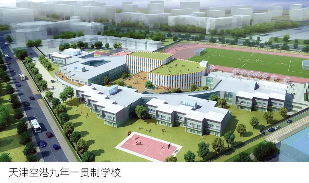 乐鱼·体育·乐鱼官方网站-乐鱼（中国）设计