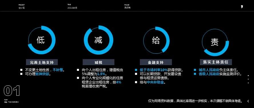 乐鱼·体育·乐鱼官方网站-乐鱼（中国）设计