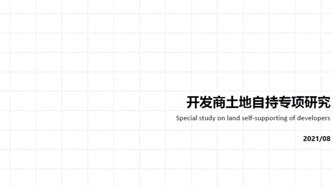 乐鱼·体育·乐鱼官方网站-乐鱼（中国）设计