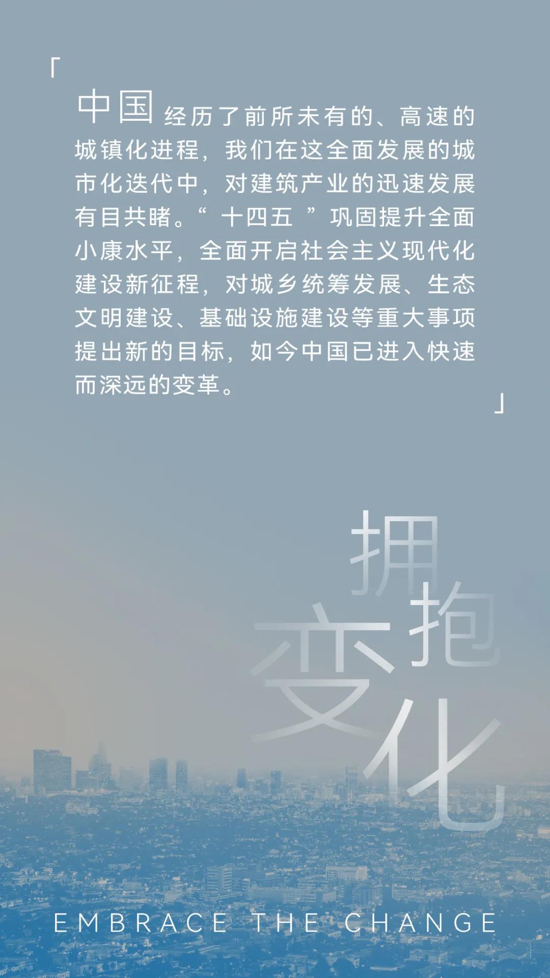 乐鱼·体育·乐鱼官方网站-乐鱼（中国）设计