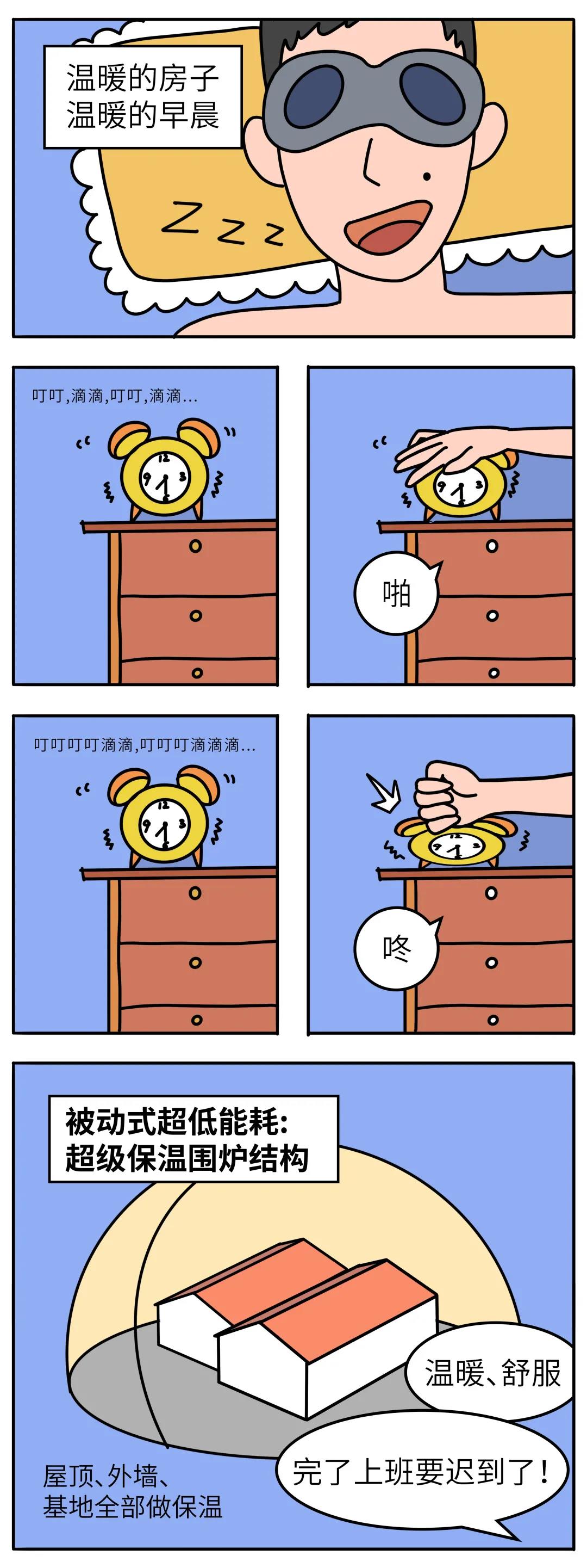 乐鱼·体育·乐鱼官方网站-乐鱼（中国）设计