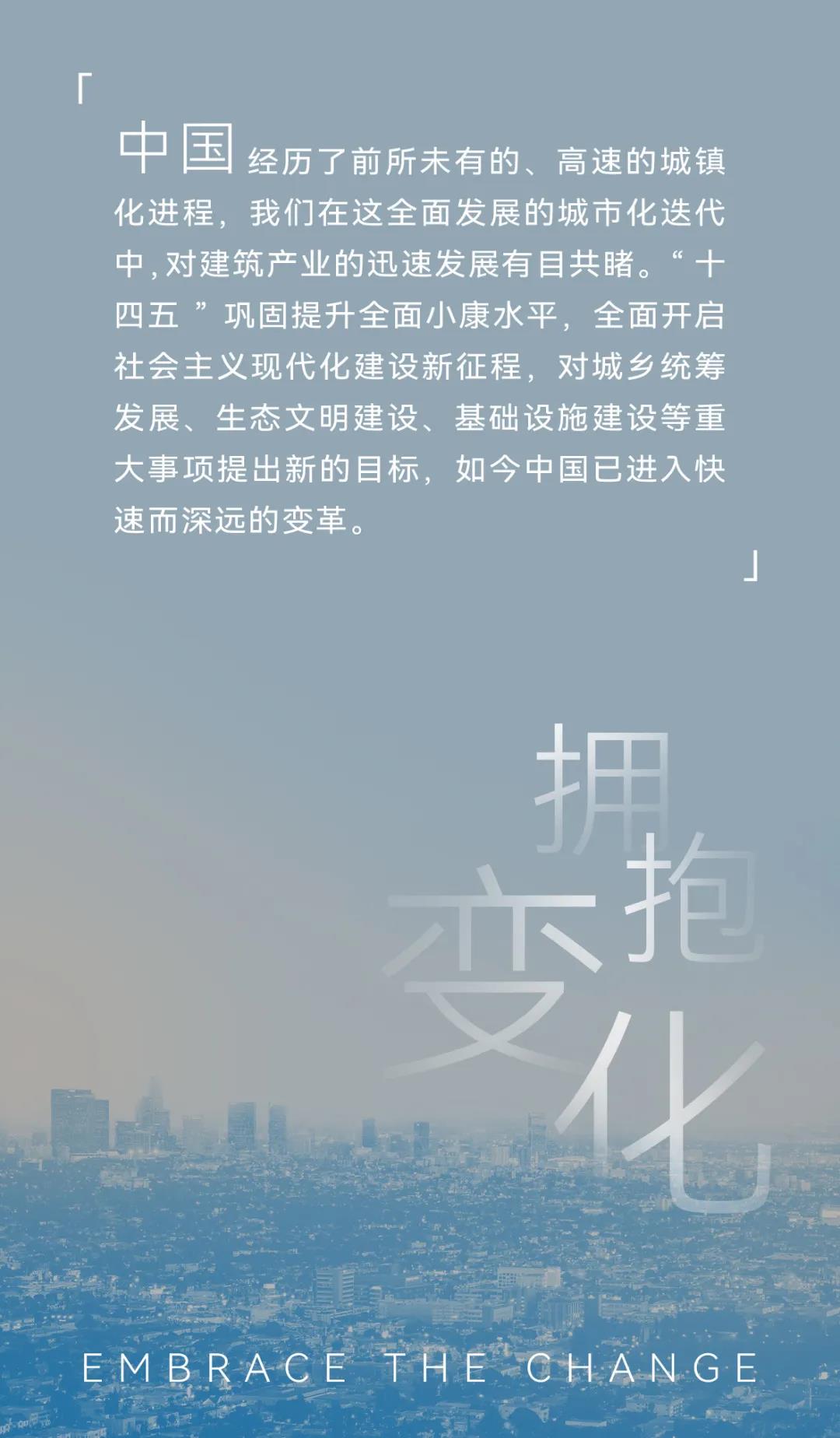乐鱼·体育·乐鱼官方网站-乐鱼（中国）设计