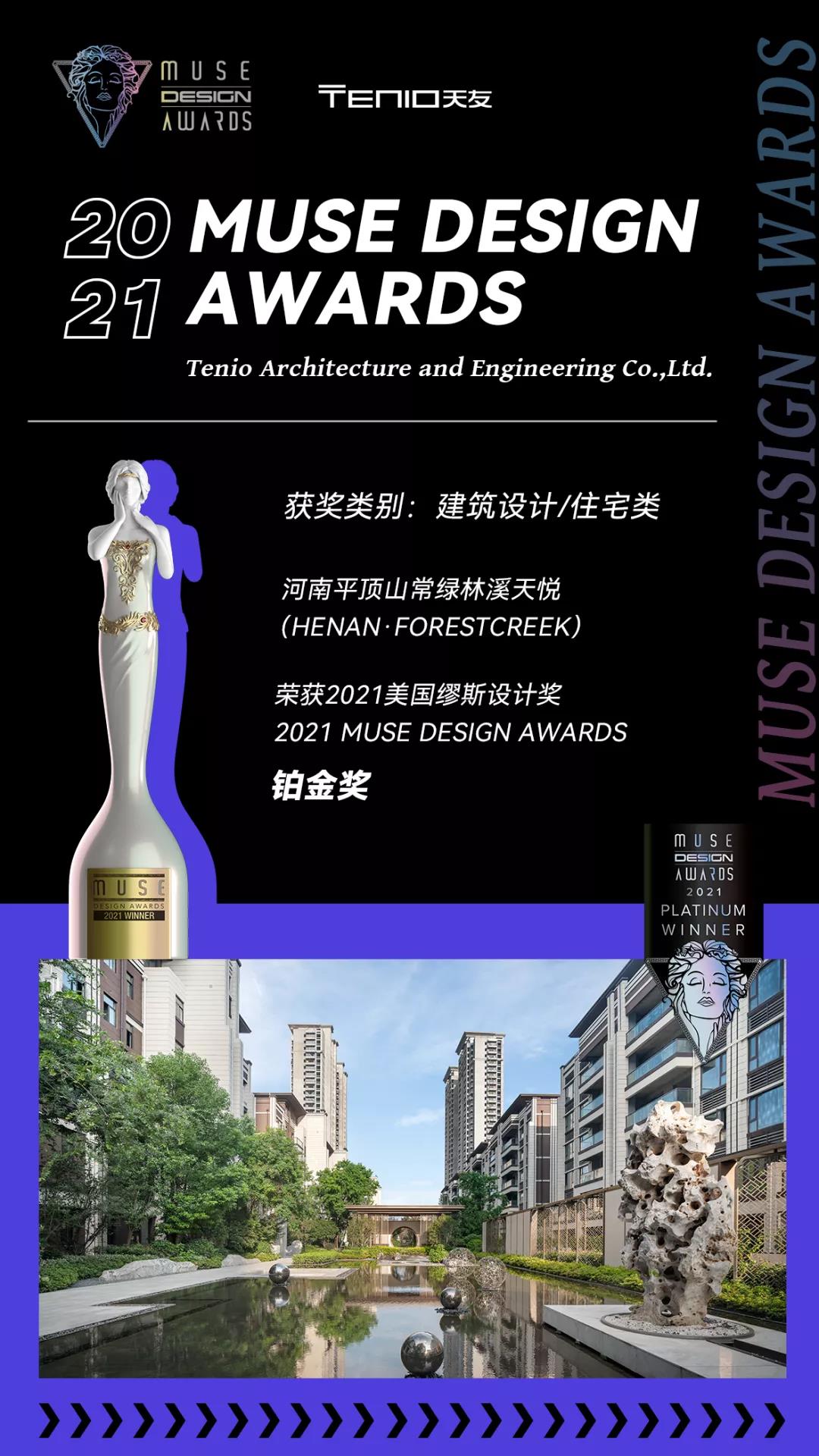 乐鱼·体育·乐鱼官方网站-乐鱼（中国）设计