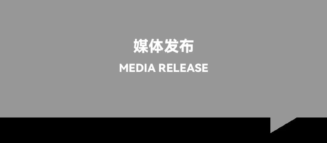 乐鱼·体育·乐鱼官方网站-乐鱼（中国）设计