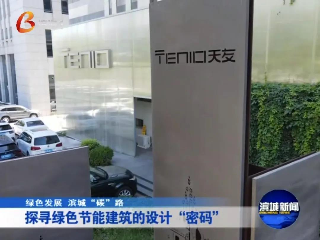 乐鱼·体育·乐鱼官方网站-乐鱼（中国）设计