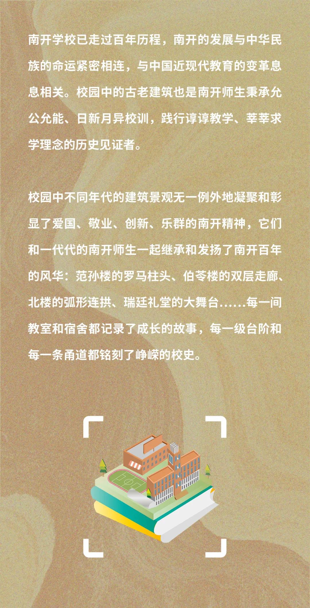 乐鱼·体育·乐鱼官方网站-乐鱼（中国）设计