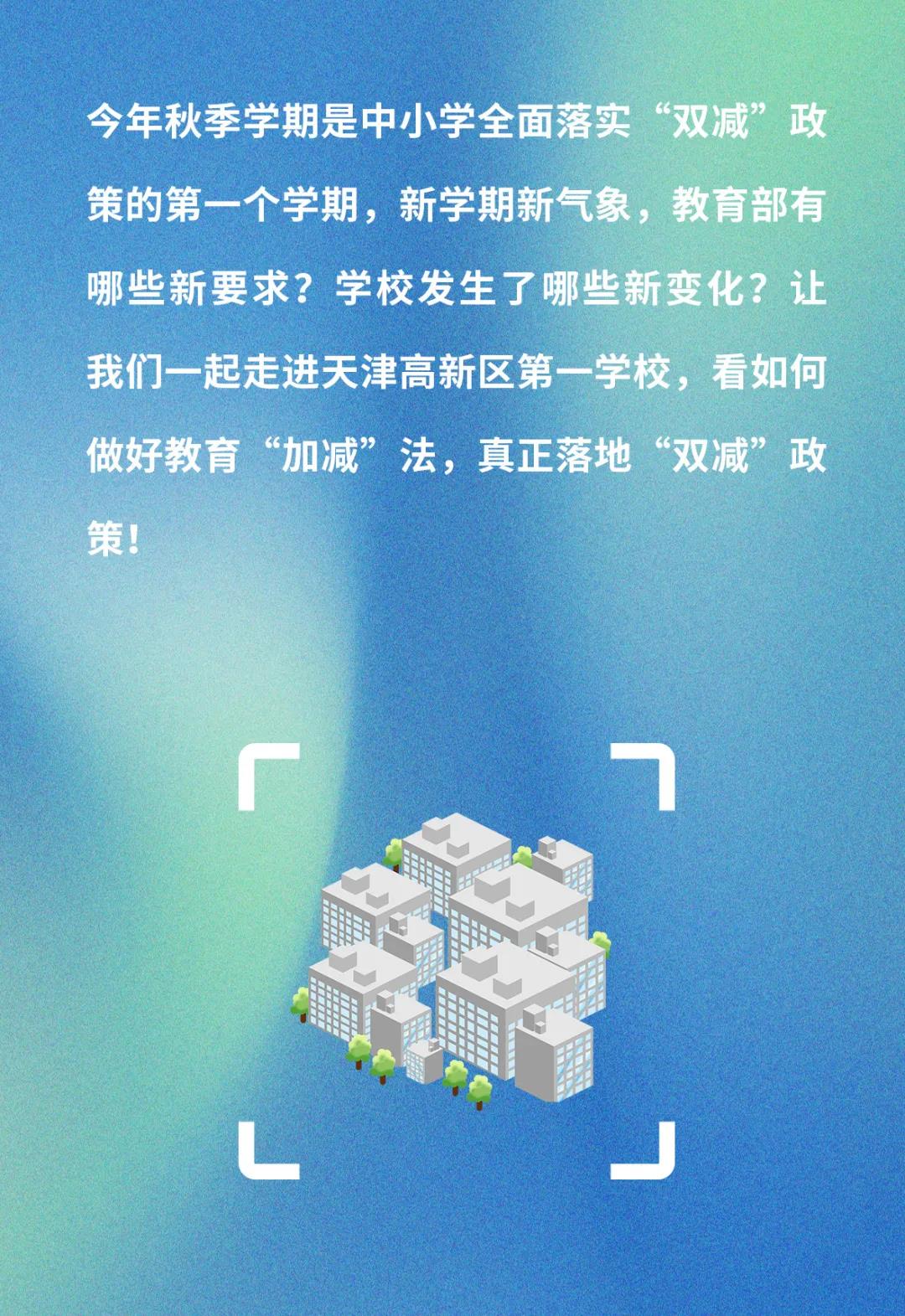 乐鱼·体育·乐鱼官方网站-乐鱼（中国）设计