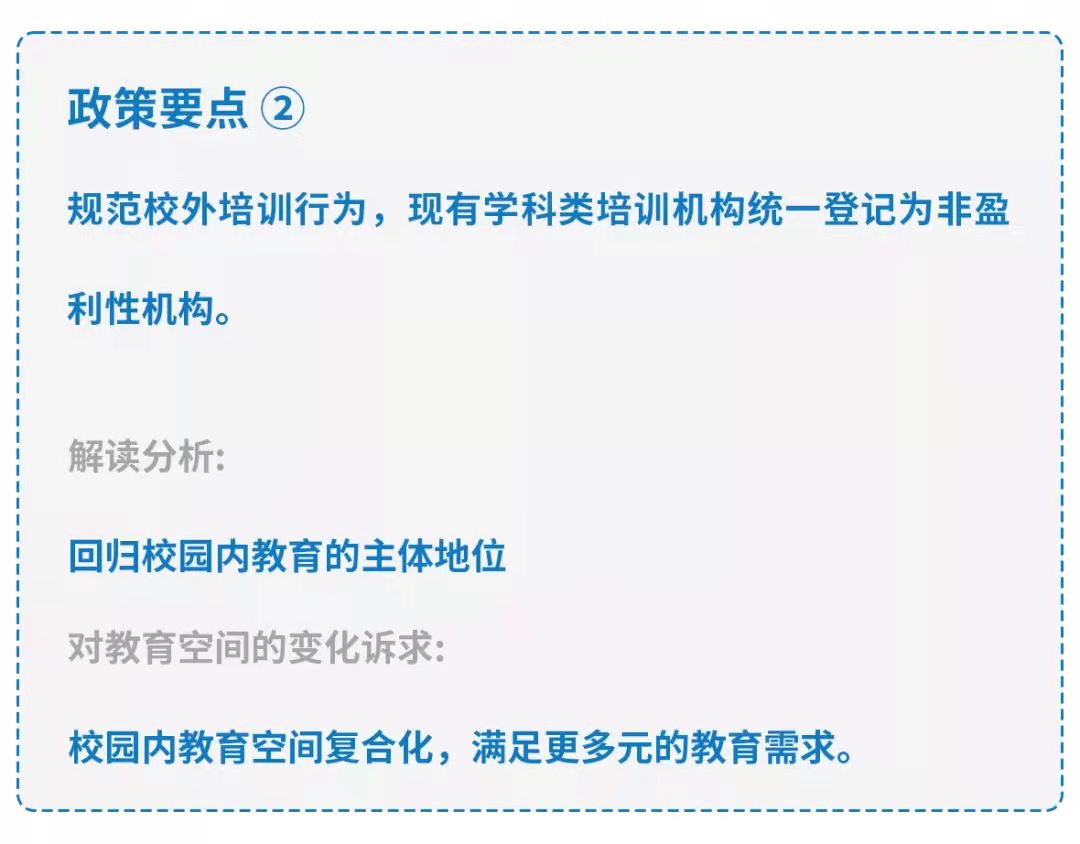 乐鱼·体育·乐鱼官方网站-乐鱼（中国）设计