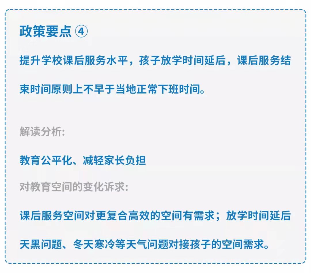 乐鱼·体育·乐鱼官方网站-乐鱼（中国）设计