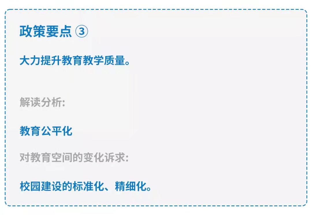 乐鱼·体育·乐鱼官方网站-乐鱼（中国）设计
