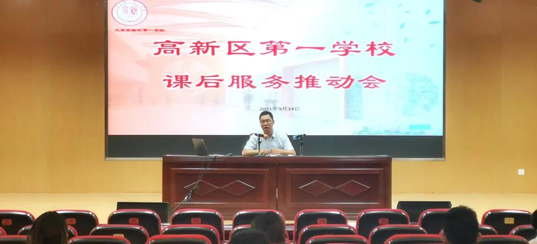乐鱼·体育·乐鱼官方网站-乐鱼（中国）设计