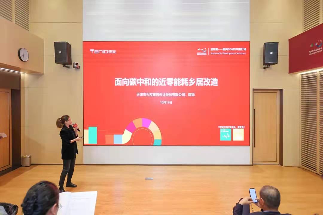 乐鱼·体育·乐鱼官方网站-乐鱼（中国）设计