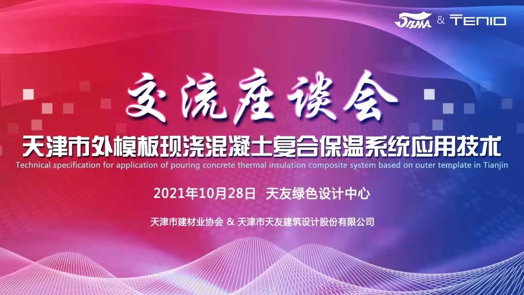 乐鱼·体育·乐鱼官方网站-乐鱼（中国）设计