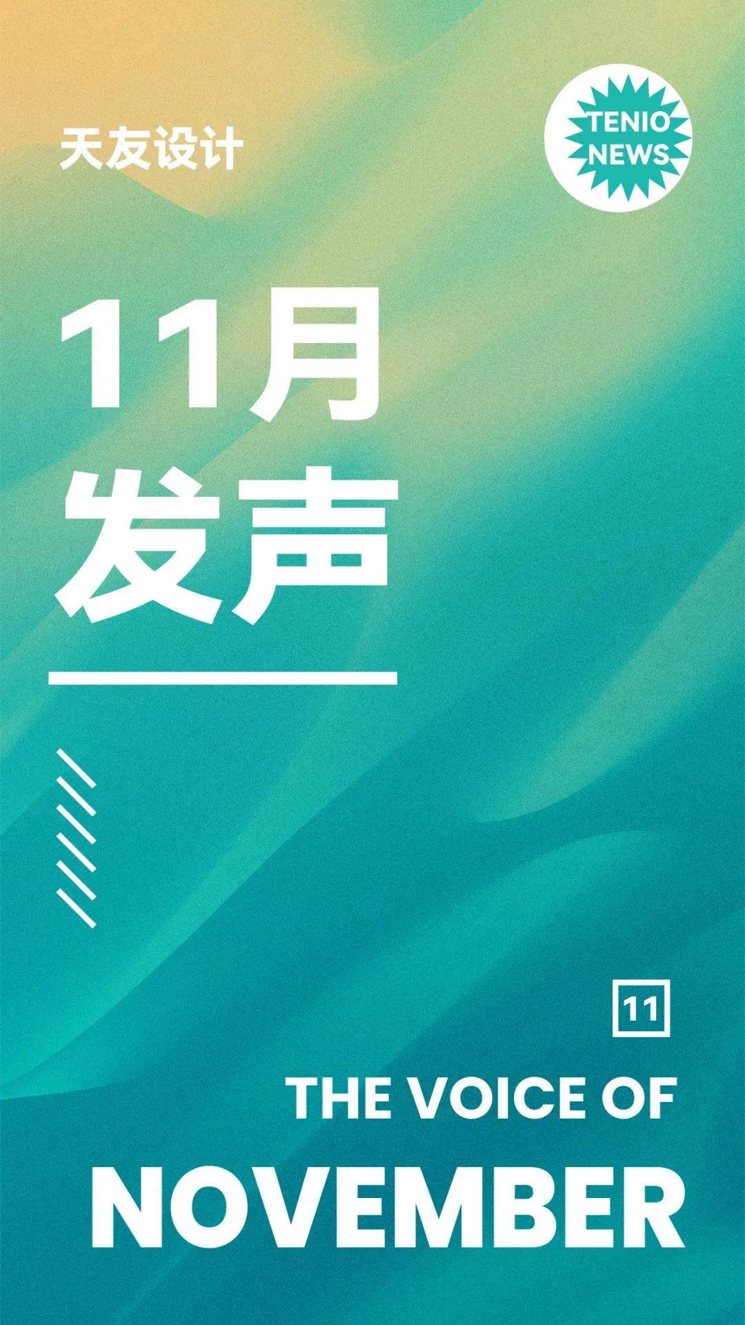 乐鱼·体育·乐鱼官方网站-乐鱼(中国)设计 乐鱼·体育·乐鱼官方网站-乐鱼(中国)设计