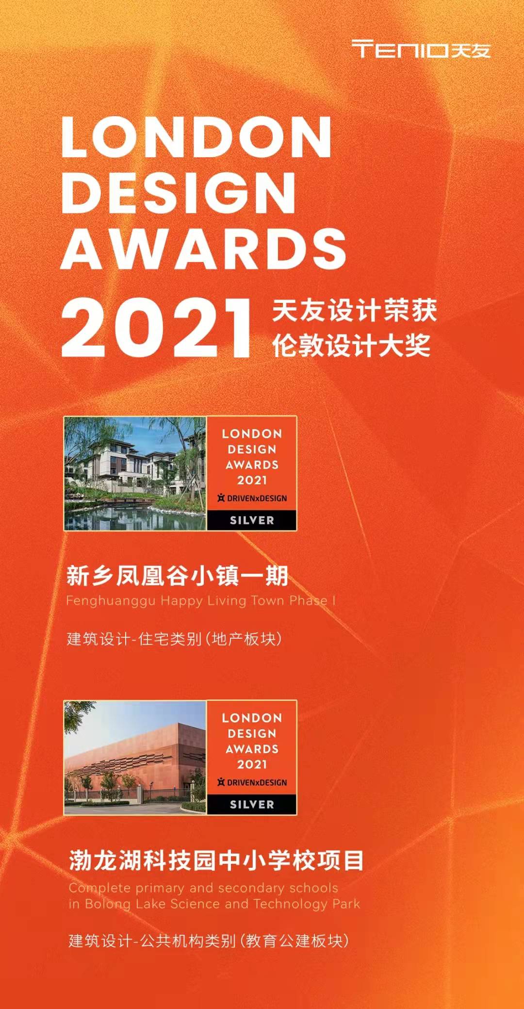 乐鱼·体育·乐鱼官方网站-乐鱼(中国)设计 乐鱼·体育·乐鱼官方网站-乐鱼(中国)设计