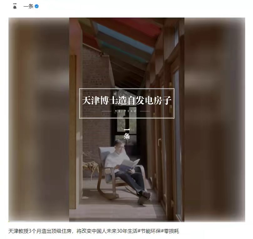 乐鱼·体育·乐鱼官方网站-乐鱼(中国)设计 乐鱼·体育·乐鱼官方网站-乐鱼(中国)设计