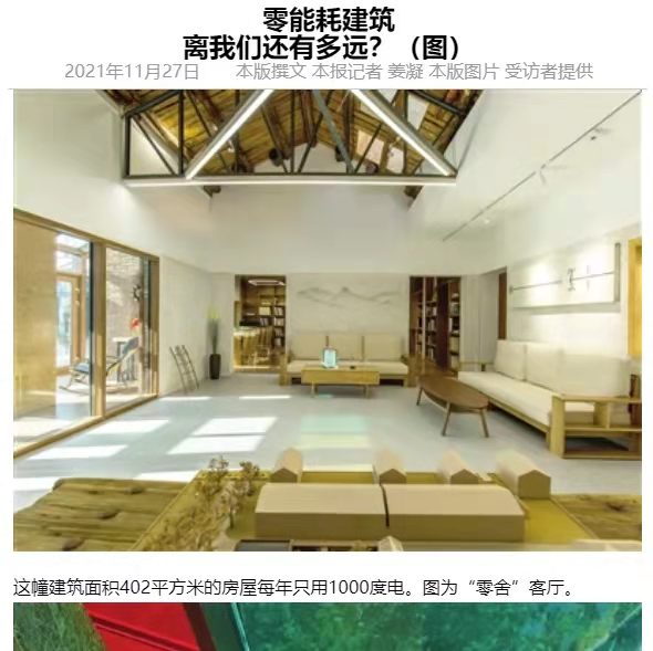 乐鱼·体育·乐鱼官方网站-乐鱼(中国)设计 乐鱼·体育·乐鱼官方网站-乐鱼(中国)设计