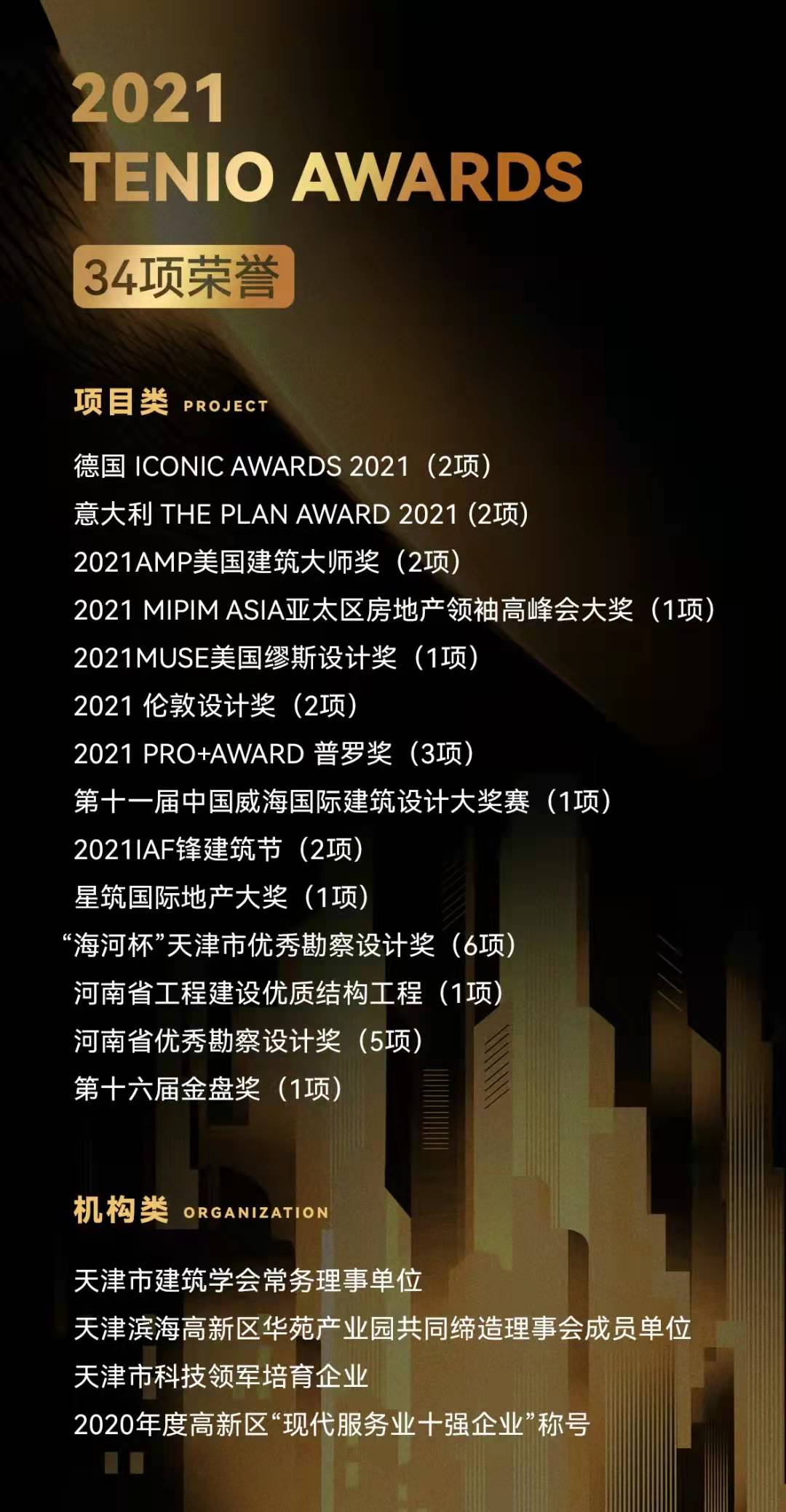 乐鱼·体育·乐鱼官方网站-乐鱼（中国）设计