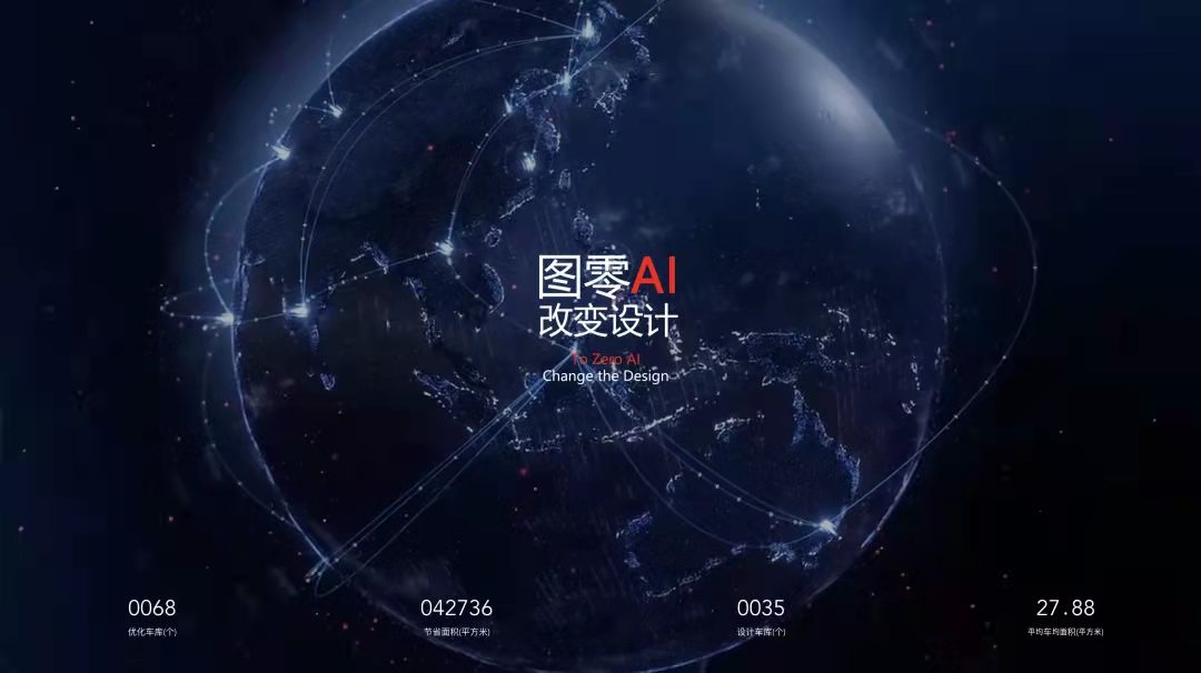 乐鱼·体育·乐鱼官方网站-乐鱼(中国)设计 乐鱼·体育·乐鱼官方网站-乐鱼(中国)设计