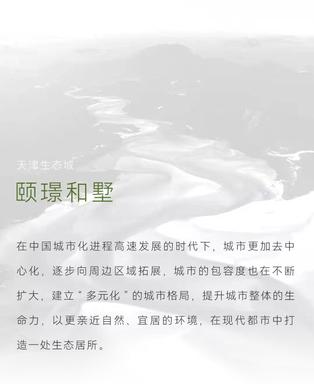 乐鱼·体育·乐鱼官方网站-乐鱼（中国）设计