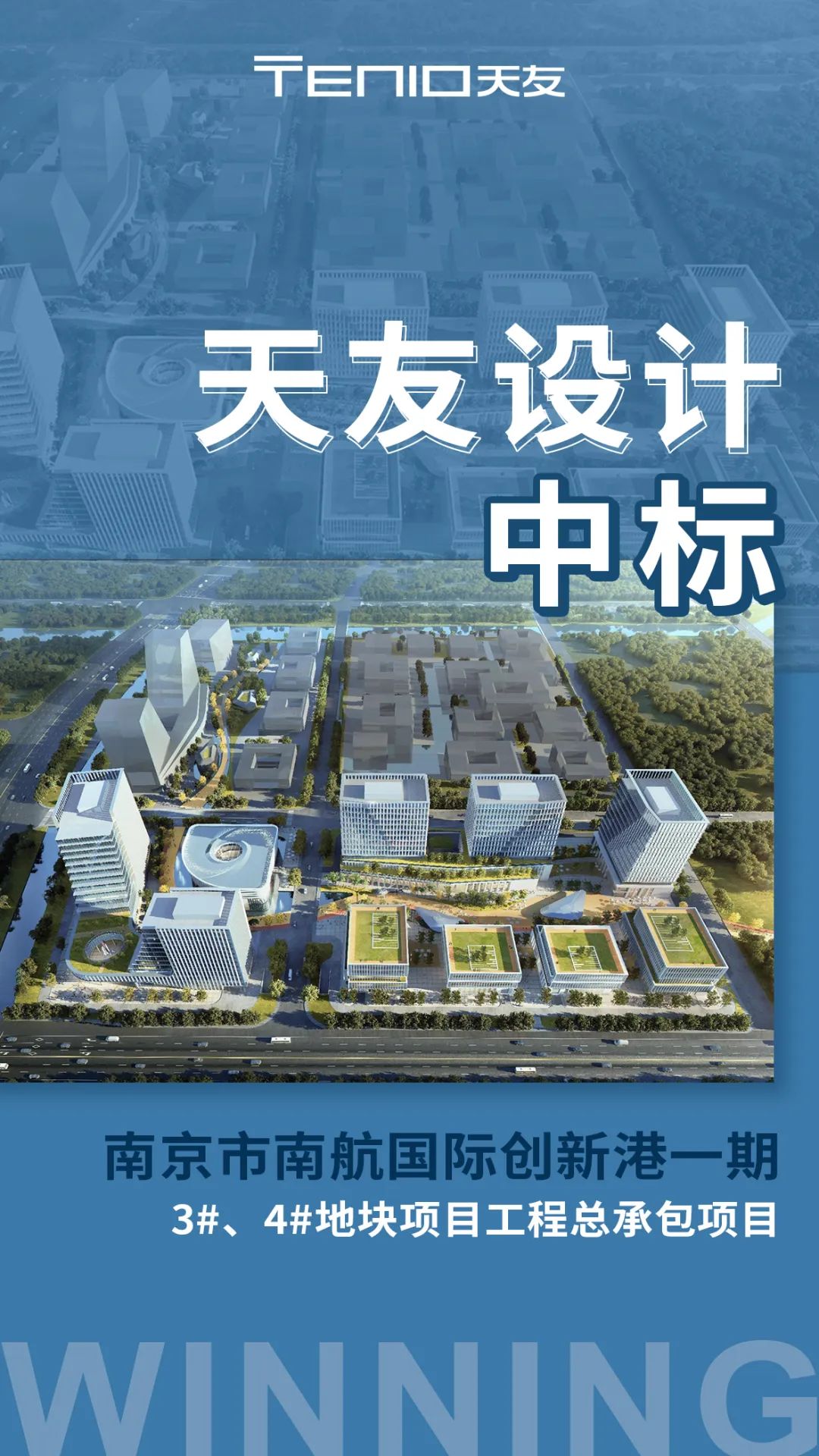 乐鱼·体育·乐鱼官方网站-乐鱼（中国）设计