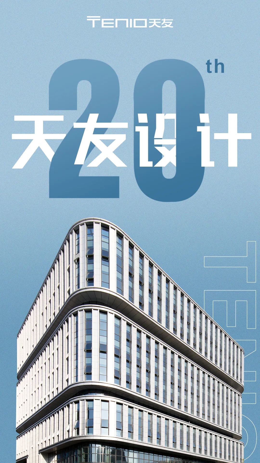 1669087885467024.jpg 微信图片_20221122113645.jpg