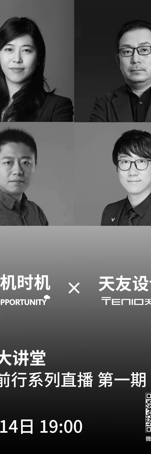 1669088961253981.jpg 微信图片_20221122115222.jpg