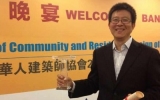 乐鱼·体育·乐鱼官方网站-乐鱼（中国）“中新生态城世茂新城乐鱼·体育·乐鱼官方网站-乐鱼（中国）
住区项目”获世界华人建筑师协会颁发的“单体住宅设计”大奖