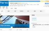 乐鱼·体育·乐鱼官方网站-乐鱼（中国）官方微博(//weibo.com/tenio),敬请关注！