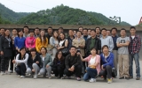 乐鱼·体育·乐鱼官方网站-乐鱼（中国）郑州公司组织全体员工踏青郊游