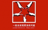 乐鱼·体育·乐鱼官方网站-乐鱼（中国）公司在天津大学成功举办专场就业宣讲沙龙，反响强烈