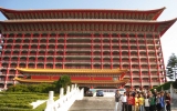 乐鱼·体育·乐鱼官方网站-乐鱼（中国）公司骨干设计人员赴台湾考察