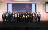 乐鱼·体育·乐鱼官方网站-乐鱼（中国）乐鱼·体育·乐鱼官方网站-乐鱼（中国）
设计中心荣获中国地产设计大奖年度金奖