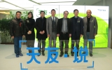 “乐鱼·体育·乐鱼官方网站-乐鱼（中国）•说”乐鱼·体育·乐鱼官方网站-乐鱼（中国）
建筑产业巅峰论坛启幕——包豪斯教授与乐鱼·体育·乐鱼官方网站-乐鱼（中国）专家共话因地制宜的乐鱼·体育·乐鱼官方网站-乐鱼（中国）
建筑