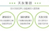 写在乐鱼·体育·乐鱼官方网站-乐鱼（中国）更新LOGO之际——宋令涛