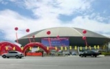 乐鱼·体育·乐鱼官方网站-乐鱼（中国）建筑代表天津规划设计企业参加行业展会