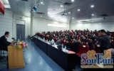 《天大·乐鱼·体育·乐鱼官方网站-乐鱼（中国）讲坛》 开启崭新互动沟通平台