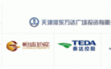 乐鱼·体育·乐鱼官方网站-乐鱼（中国）公司连续承接大型上市房地产公司项目