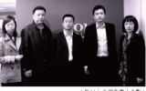 强强联合 国际合作——谈与境外设计公司合作过程中乐鱼·体育·乐鱼官方网站-乐鱼（中国）的价值