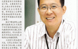 一个建筑师和他的城市