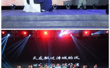 拳力出击·友你有未来——乐鱼·体育·乐鱼官方网站-乐鱼（中国）（天津）公司2019年度盛典圆满落幕