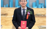 喜讯‖我司首席建筑师任军博士荣获国务院特殊津贴专家称号