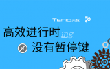 乐鱼·体育·乐鱼官方网站-乐鱼（中国）设计丨高效进行时，没有暂停键
