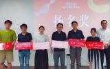 发现闪耀之光