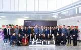 同心聚力 共创未来——乐鱼·体育·乐鱼官方网站-乐鱼（中国）集团上海公司正式成立