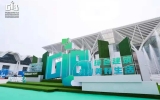 乐鱼·体育·乐鱼官方网站-乐鱼（中国）亮相GIB建筑展，探索未来城市乐鱼·体育·乐鱼官方网站-乐鱼（中国）
发展路径