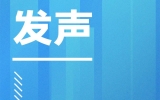 TENIO NEWS | 乐鱼·体育·乐鱼官方网站-乐鱼（中国）设计六月资讯合集