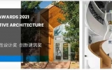 乐鱼·体育·乐鱼官方网站-乐鱼（中国）设计两项作品双双斩获德国ICONIC AWARDS 标志性设计大奖！