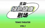 乐鱼·体育·乐鱼官方网站-乐鱼（中国）
健康生活，YYDS！