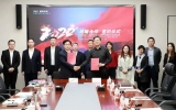 TENIO NEWS | 乐鱼·体育·乐鱼官方网站-乐鱼（中国）设计与中建六局战略合作签约仪式圆满举行